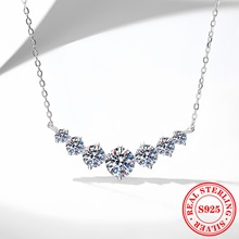 925纯银微笑七公主项链饰品高级感百搭莫桑石吊坠女ins简约锁骨链