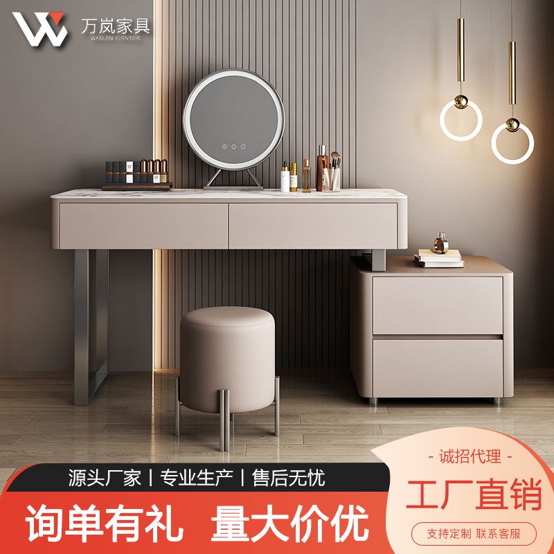 Italian-Style Light Luxury Dressing Table, Small Apartment Storage Cabinet, Integrated Bedroom Solid Wood Retractable Modern Minimalist Slate Dressing Table