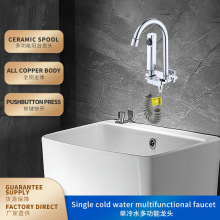 �羳ȫ�~�N������ˮ���^�렝ʽˮ���ϰѳ��̨ϴ�³ض���һ������