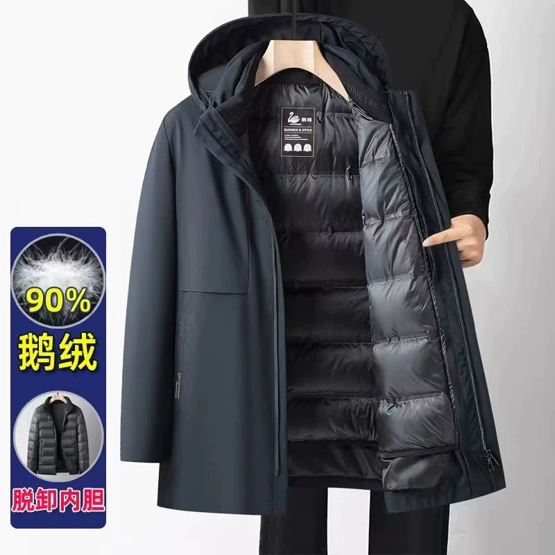 2207 90 гусиный бархат