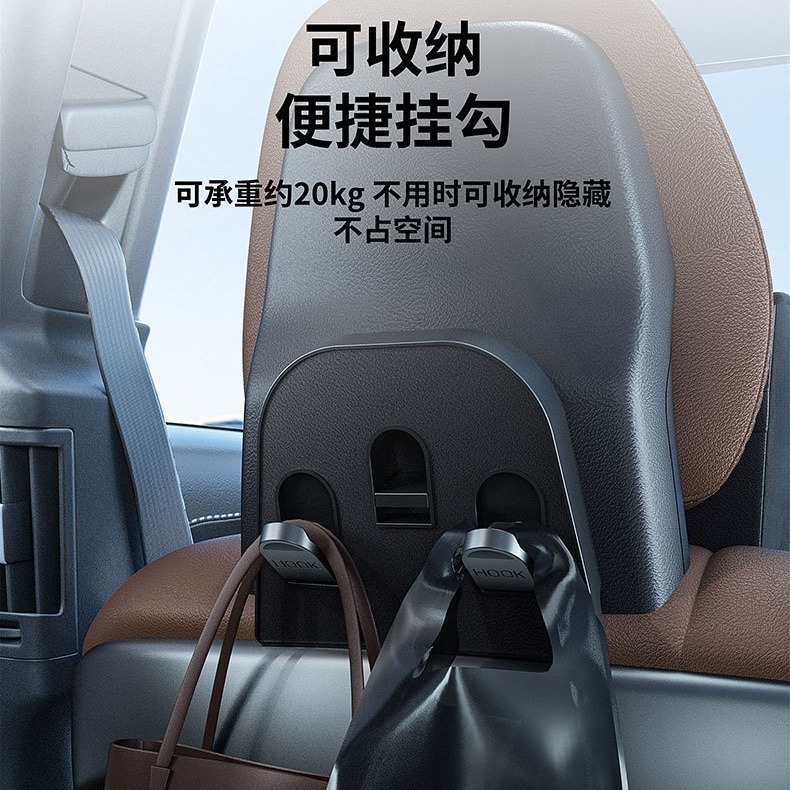 (2개) 새로운 TESLA TESLA MODEL3Y는 자동차 머리 받침과 볼보의 상하 조절 가능한 목 베개에 적합합니다.