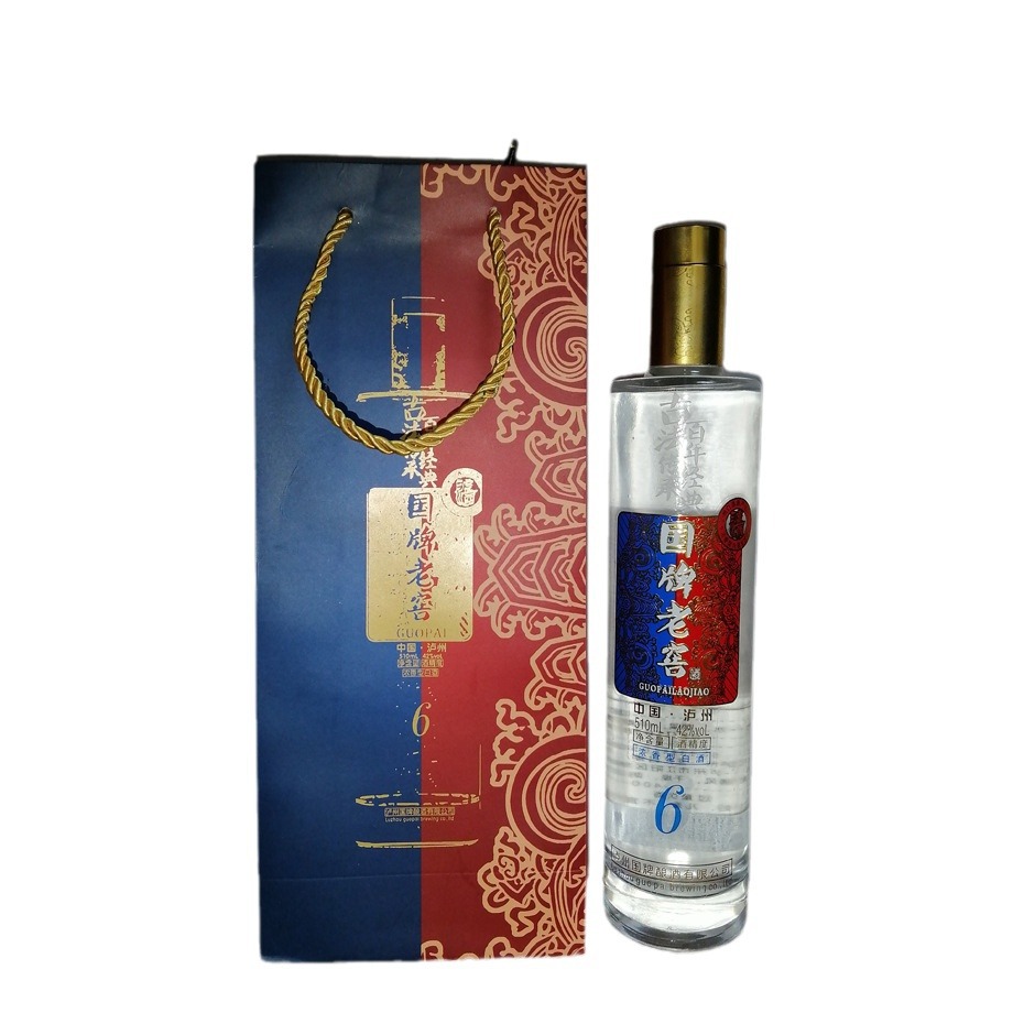 2023-11-12 19:39:23.jpg