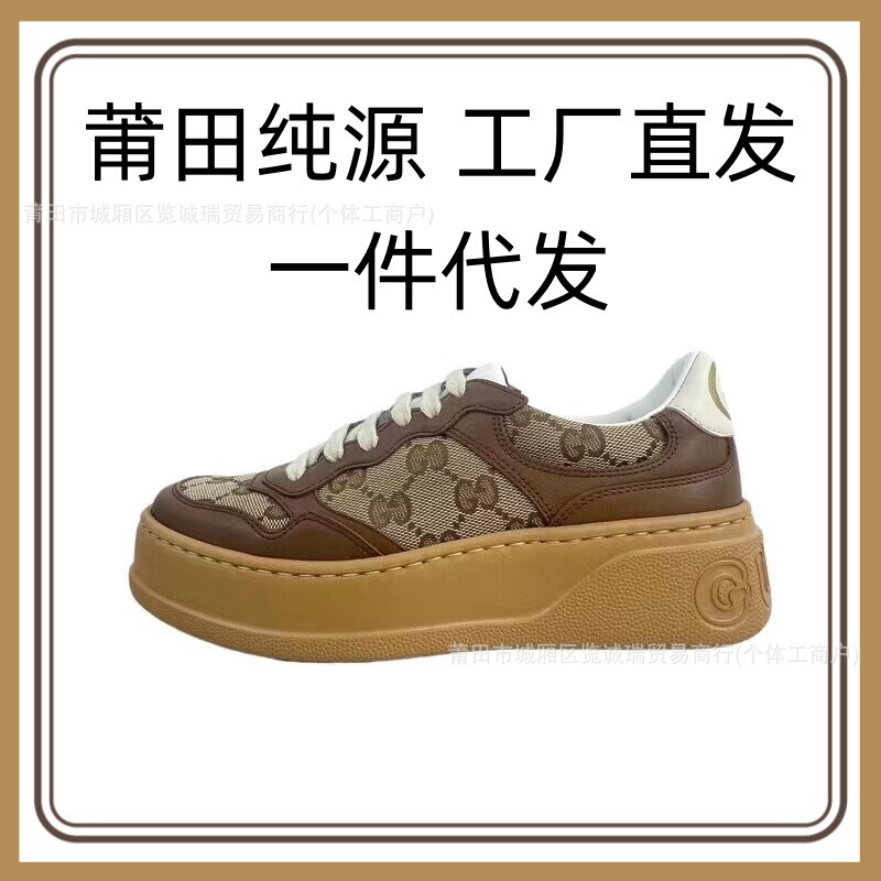 Cross-Border High-End Gucc Monogrammed Biscuit Shoes, Round-Toe Thick-Soled Loafers, Foreign Trade Sneakers, Casual Sports Shoes for Men and Women Cross-Border High-End Gucc Monogrammed Biscuit Shoes, Round-Toe Thick-Soled Loafers, Foreign Trade Sneakers, Casual Sports Shoes for Men and Women