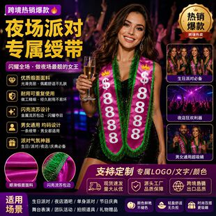 �羳����ҹ���R�������Ɍ�ӭ�e�Y�x�玧ҹ���c���b�ҹ���ӾR��