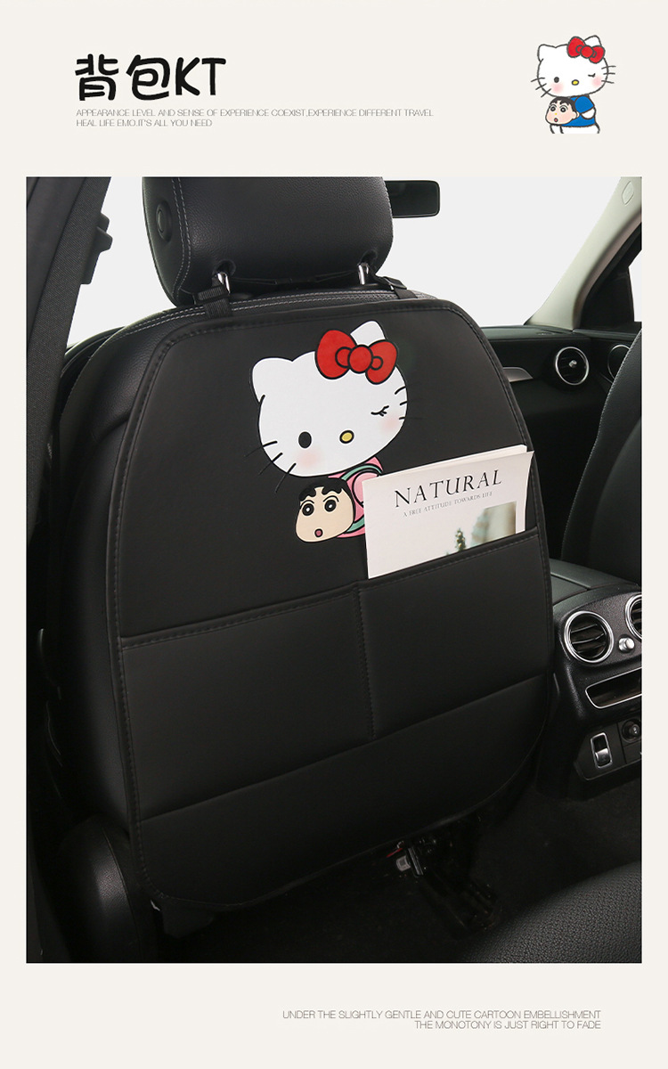 Car Anti-Kick Pad, Kidsren's Seat Back Cartoon Anti-Kick Pad, Wear-Resistant Leather Rear Seat Back Pad, Kt Cat Crayon Shin-Chan Pad