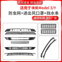 �m�ß���modely/3��˹�����w���x�W��ˮ�l�M���L���ֿɲ�ж���x�W