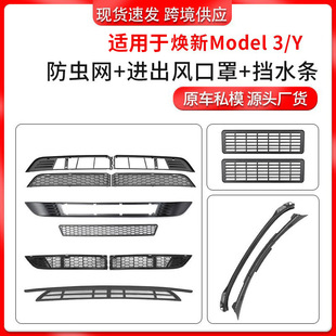 �m�ß���modely/3��˹�����w���x�W��ˮ�l�M���L���ֿɲ�ж���x�W