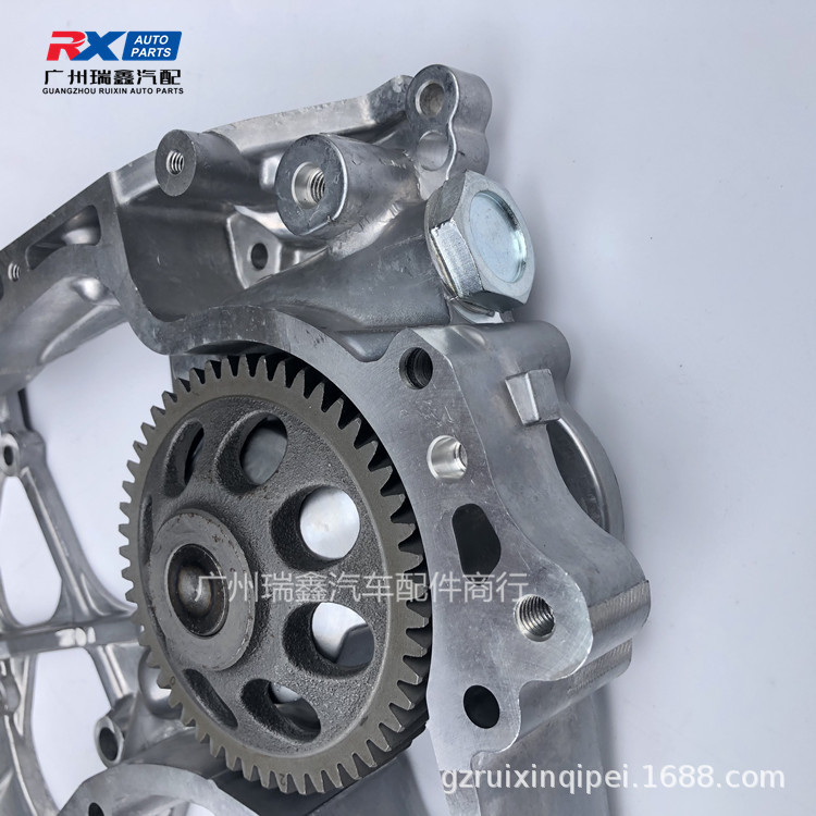 Para Toyota HELAX Vigo bomba de aceite 1kd cubierta sincronización kun25 hilux11320-0L040