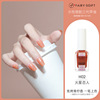 Children's nail polish water based for manicure, long-term effect, no lamp dry, wholesale