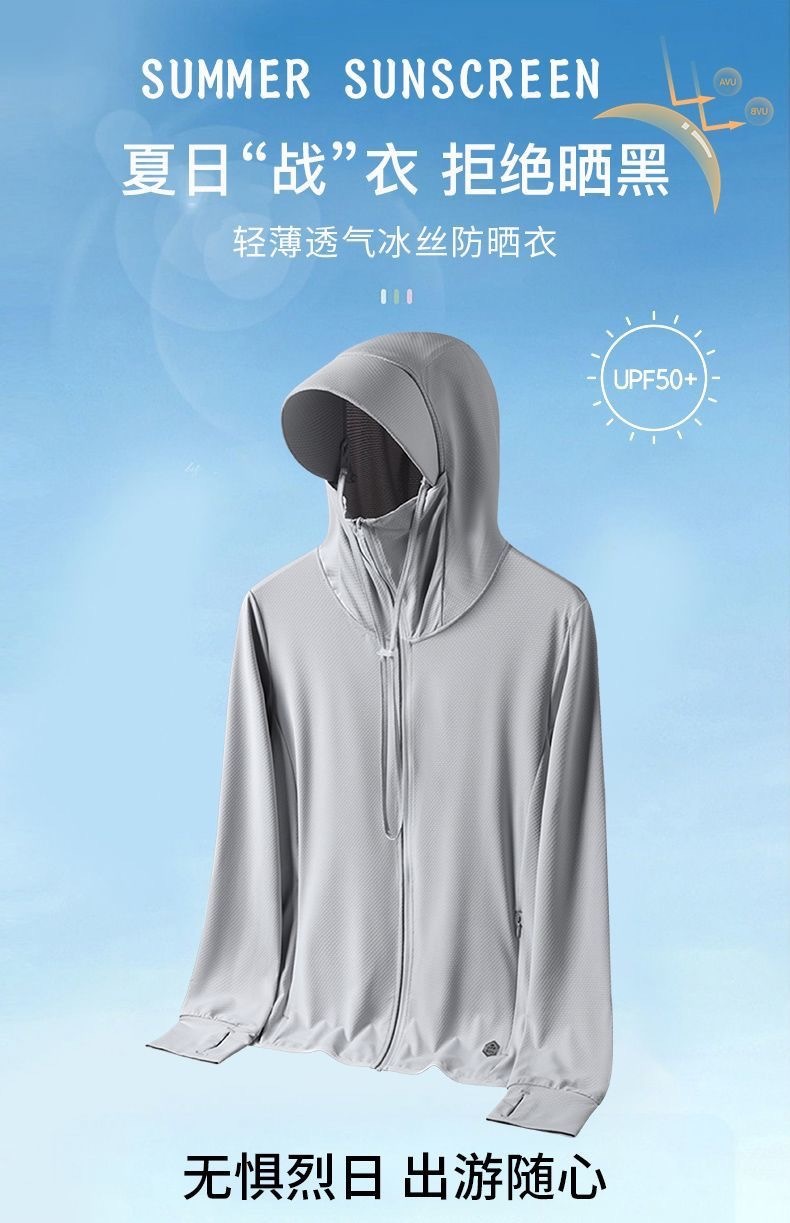 023896aa-3549-474c-a838-4a6e8b4a8778.jpe