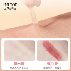 LMLTOP 54對隱形蕾絲雙眼皮貼  自然橄欖型細長型美目貼SY1029