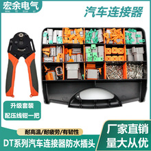 �羳�������YDTϵ����܇��ˮ�B�������b �����Ӳ���o�׎������Q