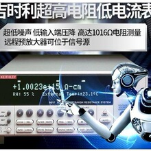 ����� ����͵��������� ʵ������ �������� 6514 6517B 6430 ��