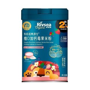 �������׷��ЙC����ԭ�����}���\���׃��׷�225g�I�B�����׺�
