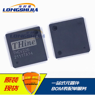 ��ԭ�b��THCV226����оƬQFP128������ �⴮������ҕ�l����������