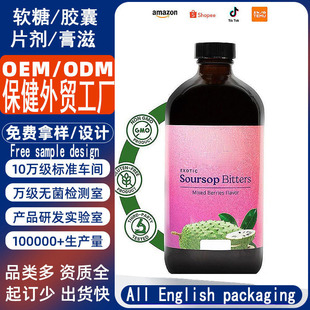 �羳�̹�����֦��ζ���{���Lζ��ʳ�S����Ů�Թ��S����oem�䷽