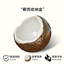 �¿���Ҭ��������P耳��ռ{�͏dЬ���ҾӔ[���b�Ʒ�_�I���w�Y��