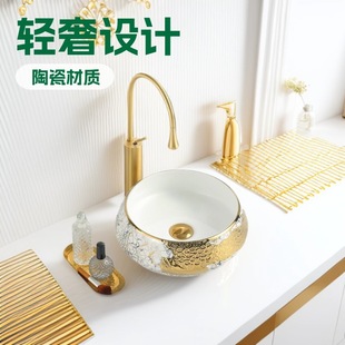 ��ɫ�մ�̨�������ϴ�������������[�DϴĘ�躆�s�A���p�ݚWʽ