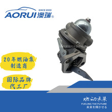 AR314JLȼ�ͱ�15451-520338934 15451-52030 1545152033 15 FUEL