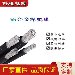 �X�Ͻ�늺��C�Xо���Ѿ�늺��� 25/35/50ƽ�� ������ȼ늾���|