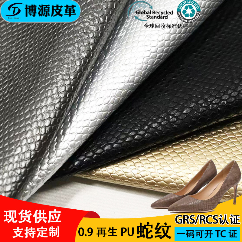 in stock recycled leather high heels stiletto sexy folding glasses case with three-dimensional embossed small snake print leather pu