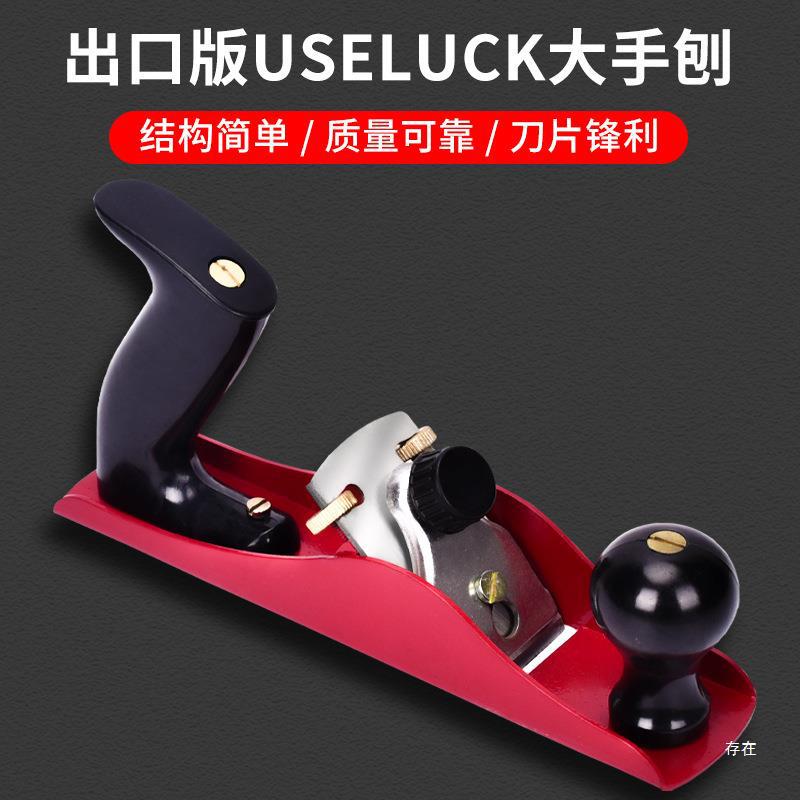 Export version of European woodworking planer Wooden planer Hand…