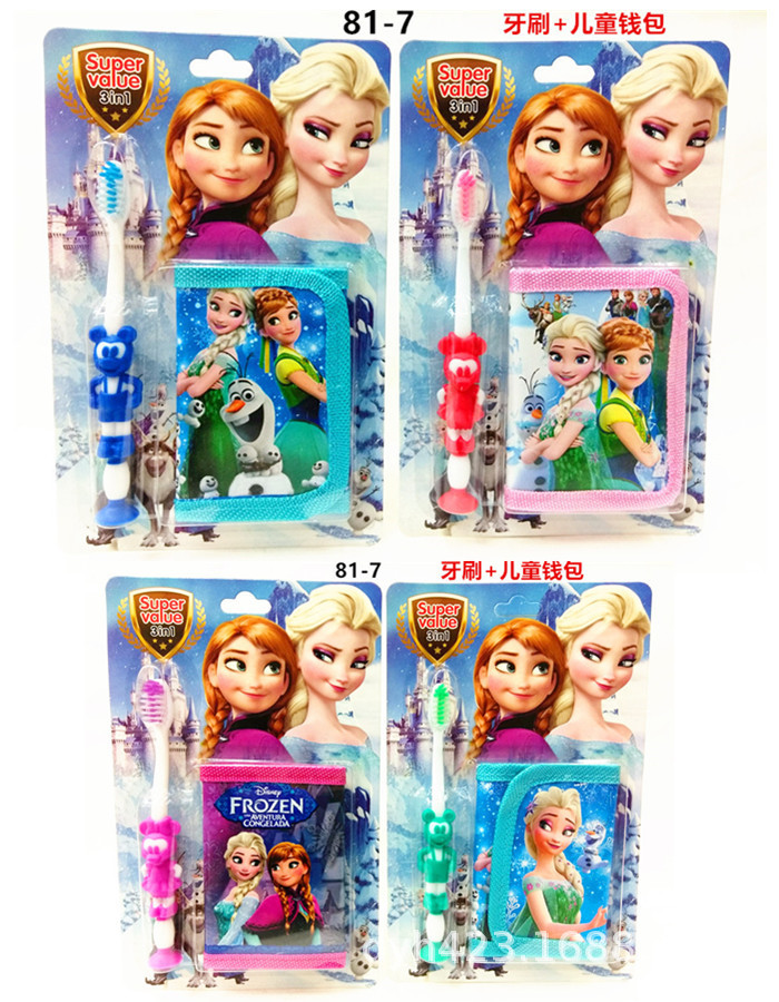 81-7儿童牙刷.jpg