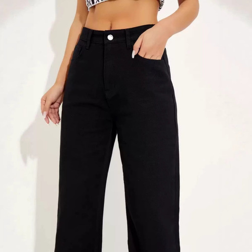 European and American women's straight loose mopping pants, high-waist, slimming, drooping, black, wide-leg, retro jeans, Women jeans