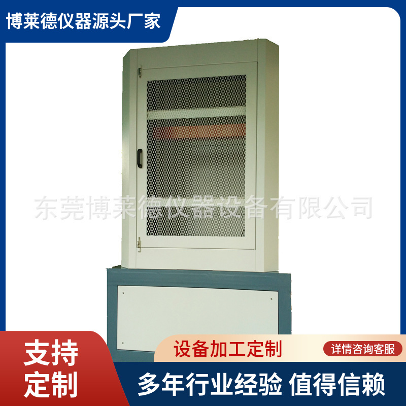 办公椅脚耐压力试验机 办公椅压力测试仪办公椅静压力强度测试