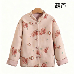 新款妈妈秋冬国风棉服外套中老年女气质时尚洋气流行薄款棉衣上衣
