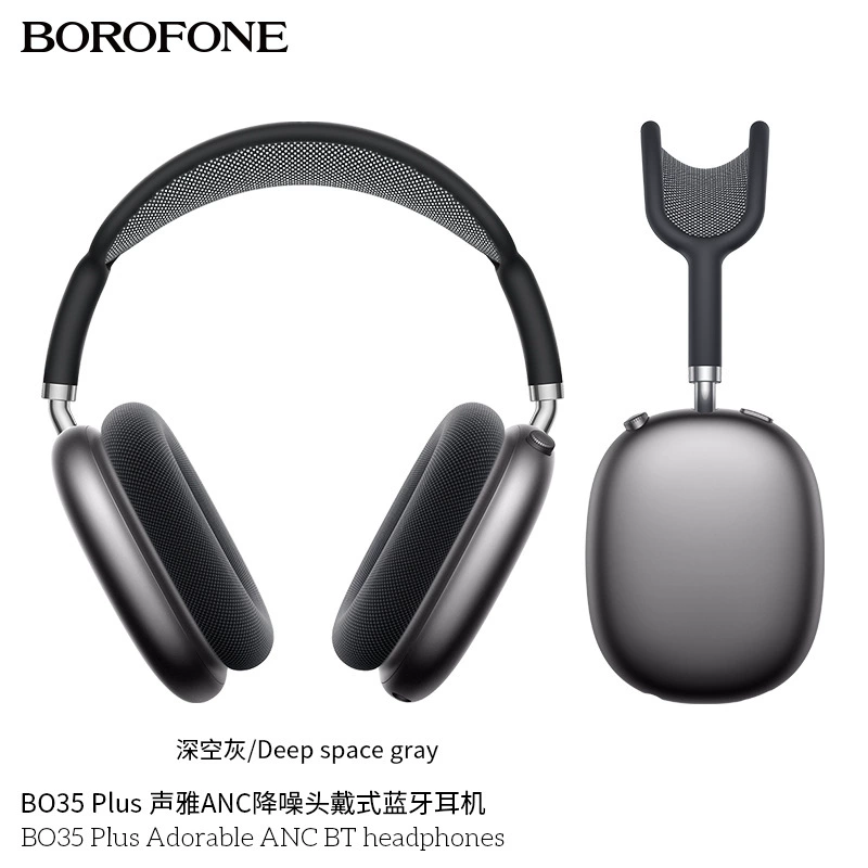 Наушники BOROFONE, 35 plus, Bluetooth, интернет-знаменитость