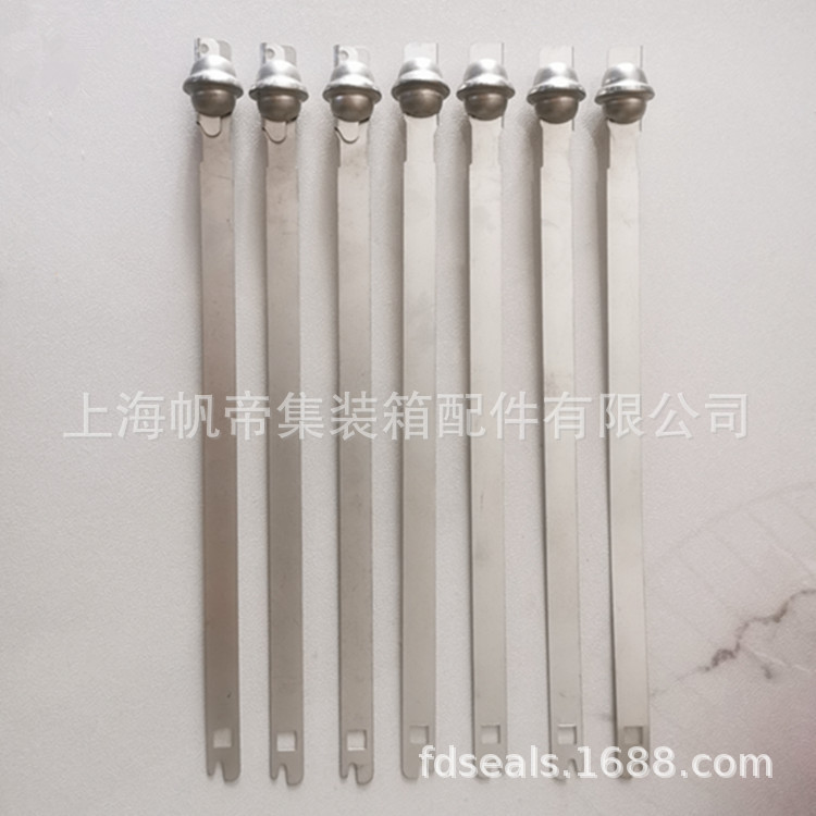 上海厂家集装箱插扣铁皮封条一次性固定式金属铅封防伪防盗施封锁