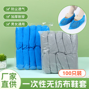 һ����Ь�������҃ȷ����_�׳��ˌW���Ӻ���ĥ�Ӽҟo����Ь�����l