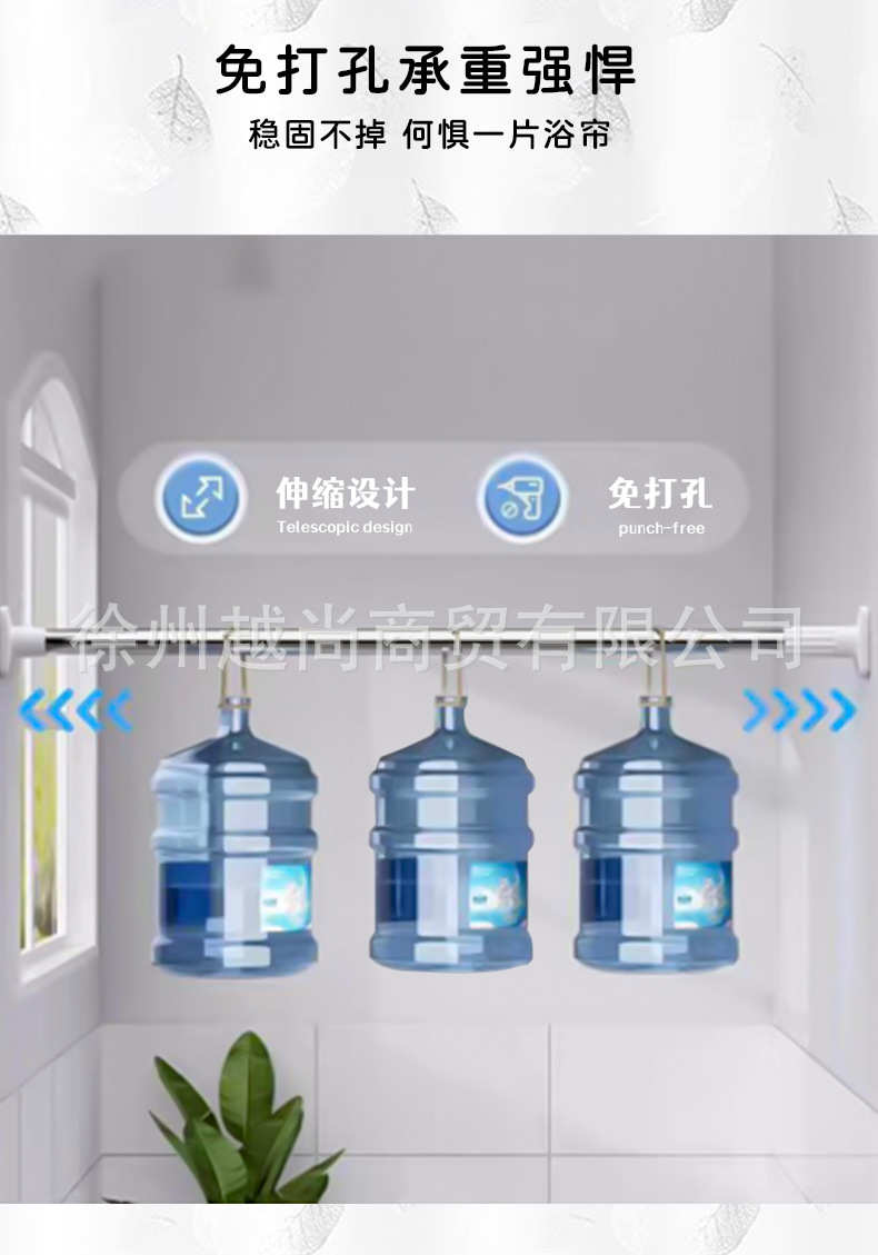 清新树叶_13