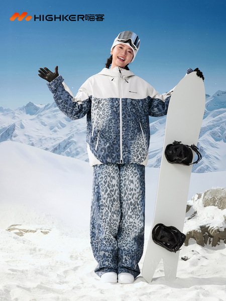 Ski ski suit