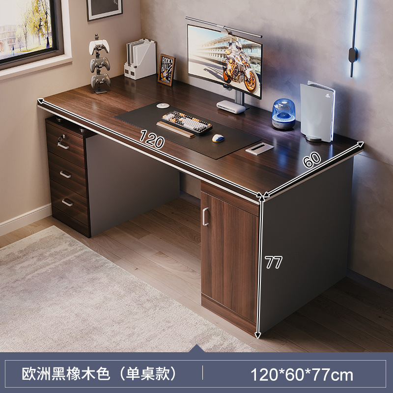 [싱글테이블] 유러피언 블랙오크 120x60