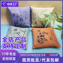 活性炭除袪去甲醛炭包装修定制卫生间室内净化除味吸湿布艺竹炭包