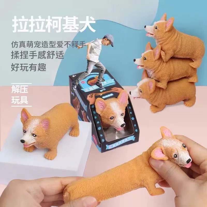 Слайм, реалистичная игрушка, антистресс