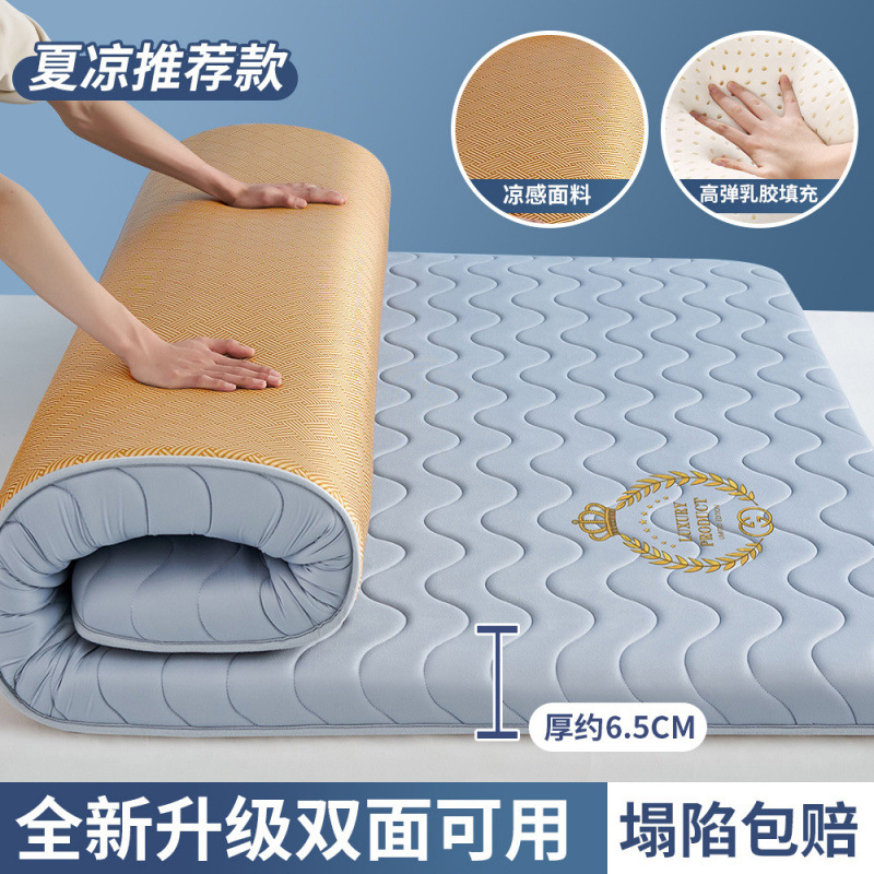 쿨 [여름 쿨 추천] 리얼 아이스 실크 - 퓨어 그레이 ★ 두께 약 6.5cm丨양면 사용 가능 & 밤새 시원함 & 무너짐 방지