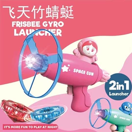 减压玩具;慢回弹玩具;其他户外用品