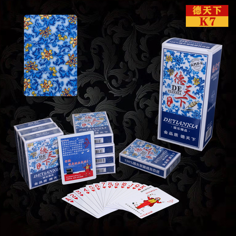 「Dettex K7 최고 품질