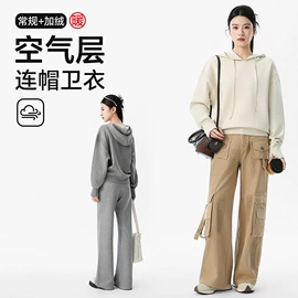 打底裤;休闲裤;吊带背心