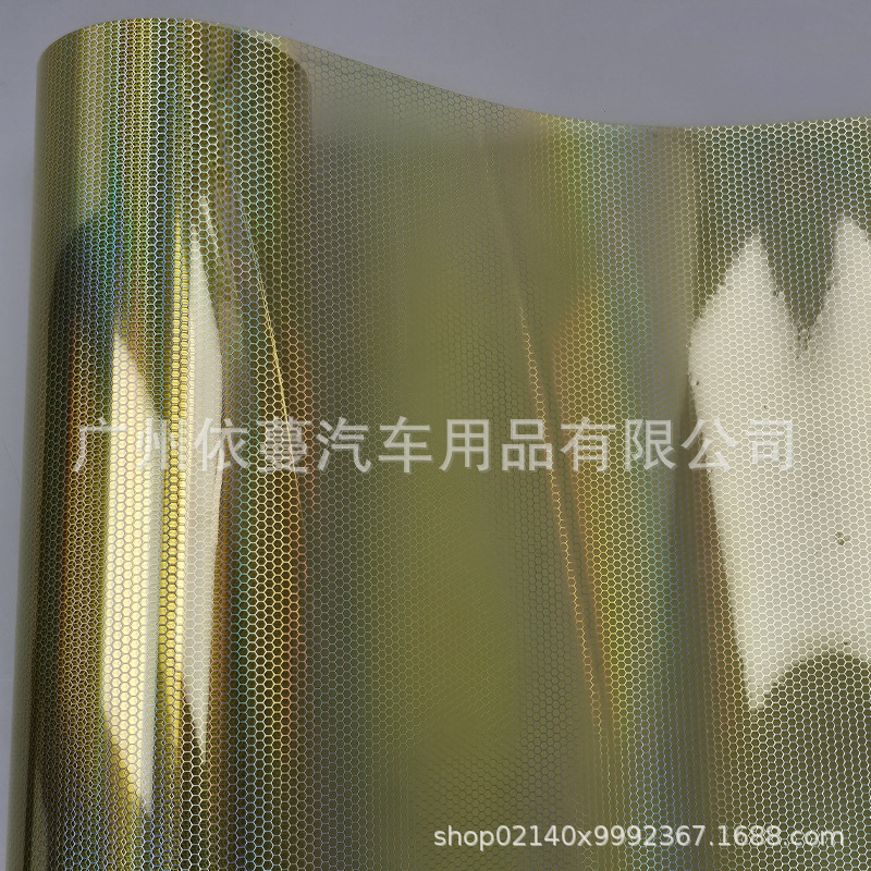 Car Color Changing Film 6D Honeycomb Diamond Light Film Colorful Color Changing Taillight Color Changing Film Laser Headlight Film Sticker