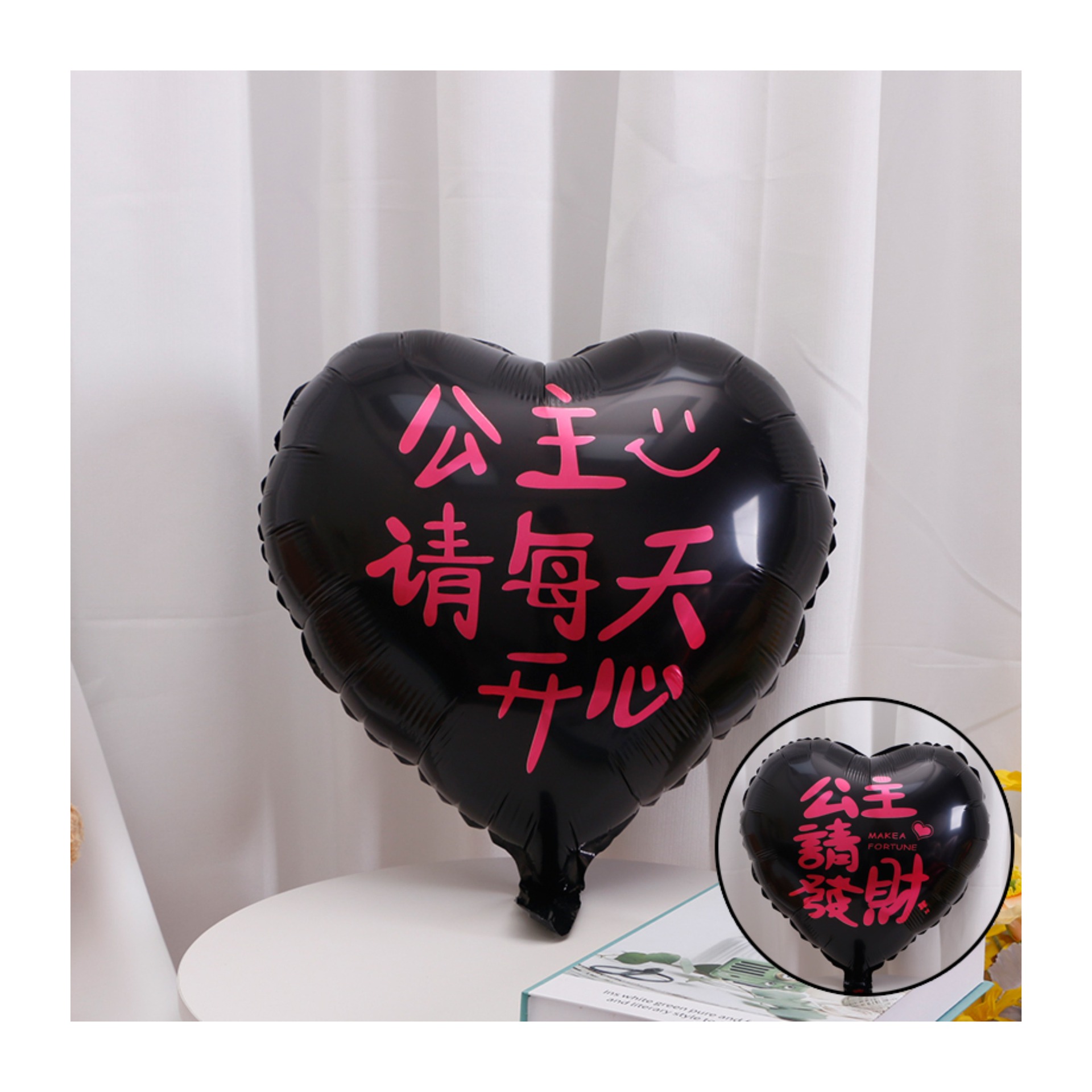 Palloncini in foil a forma di cuore per feste di compleanno_voghion.com