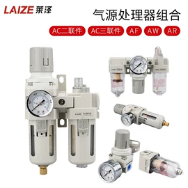 气缸;气动接头;其他气动元件