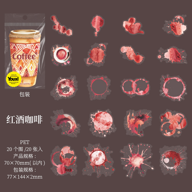 Red wine coffee