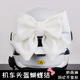 White bow [type b-25.5*20.5*6]