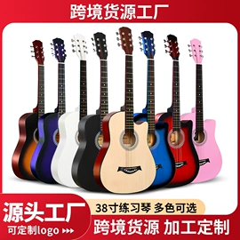 乐器配件;弹拨类乐器;打击类乐器