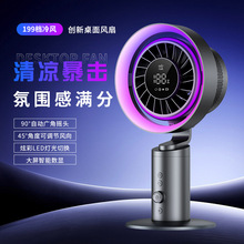 ���܃���ʽ�����L����L�ȿ՚�ѭ�h�ȓu�^̨ʽ�o�~usb���L�m��