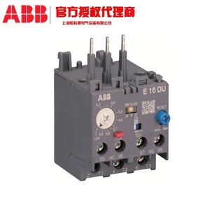 TF42-0.13 new ABB TF thermal overload relay applicable contactor model AF09-AF38